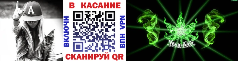 Магазин наркотиков Владикавказ Бошки Шишки  A PVP  Псилоцибиновые грибы  Codein  Cocaine  ГАШИШ  Меф  MDMA 
