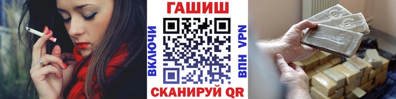 где найти   Владикавказ  KRAKEN ONION  ГАШ ice o lator 