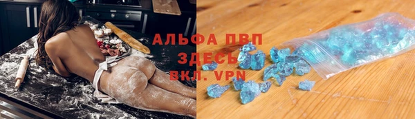 мдма Володарск