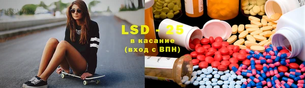 прущая мука Волоколамск