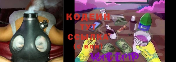 мдма Володарск