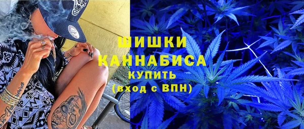 прущая мука Волоколамск