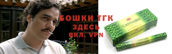 амфетамин Верхнеуральск
