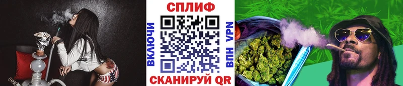 Марихуана VHQ  Владикавказ 